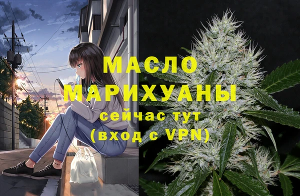 марки lsd Горно-Алтайск