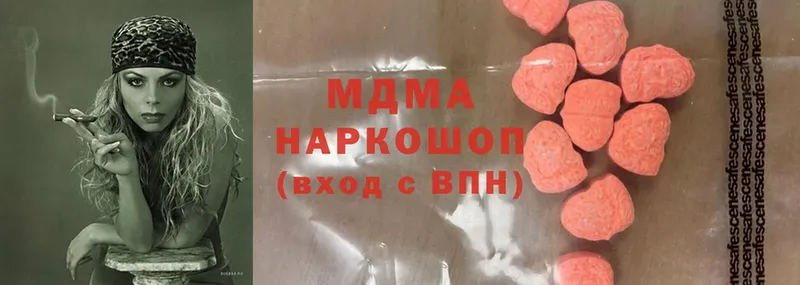 MDMA молли  мега онион  Байкальск 